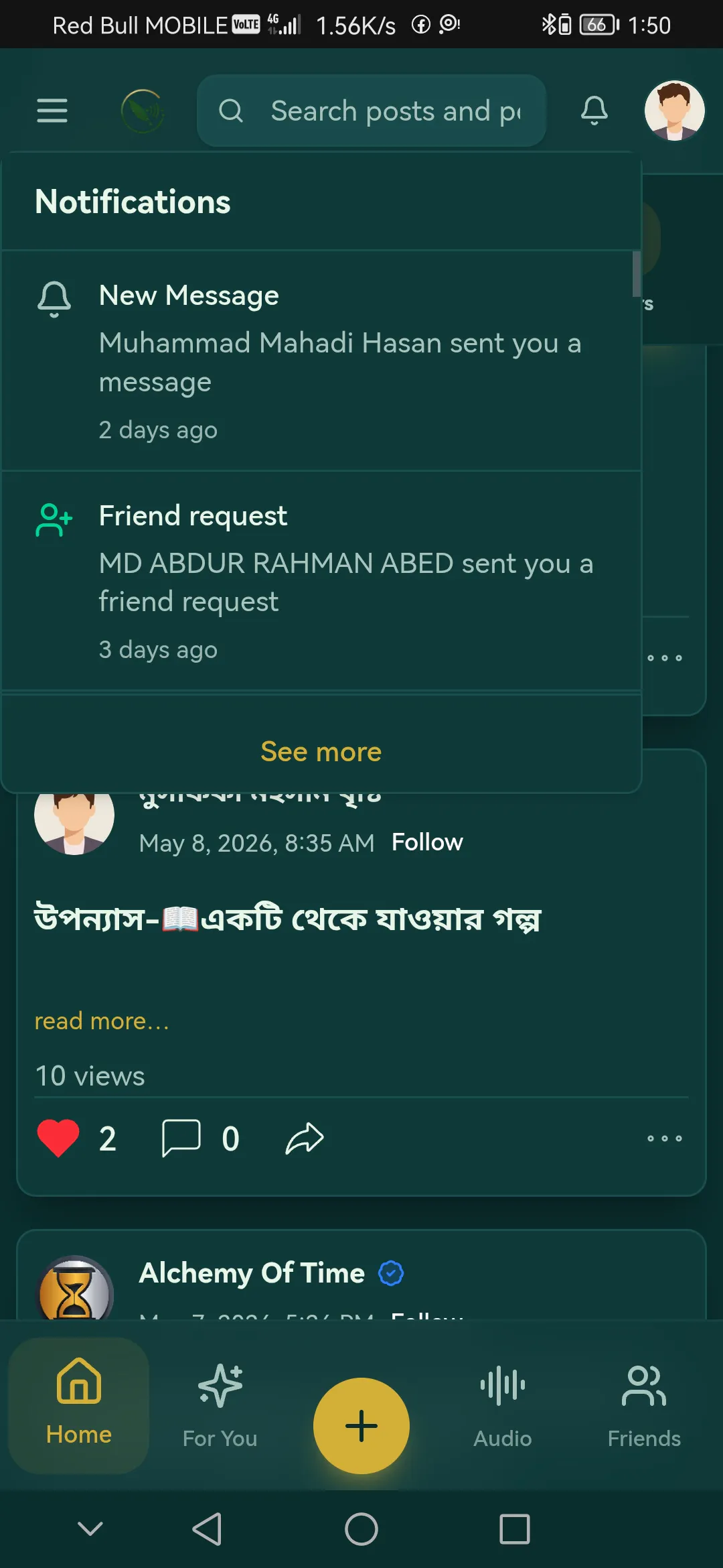 스크린샷 6