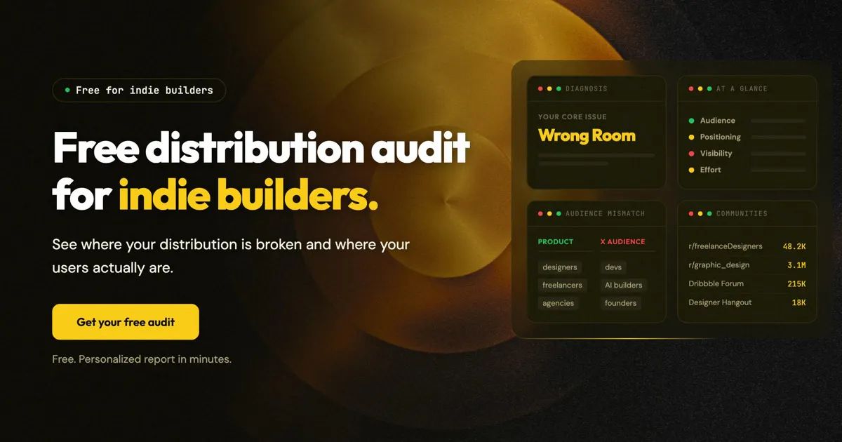 Free Distribution Audit 제품 배너