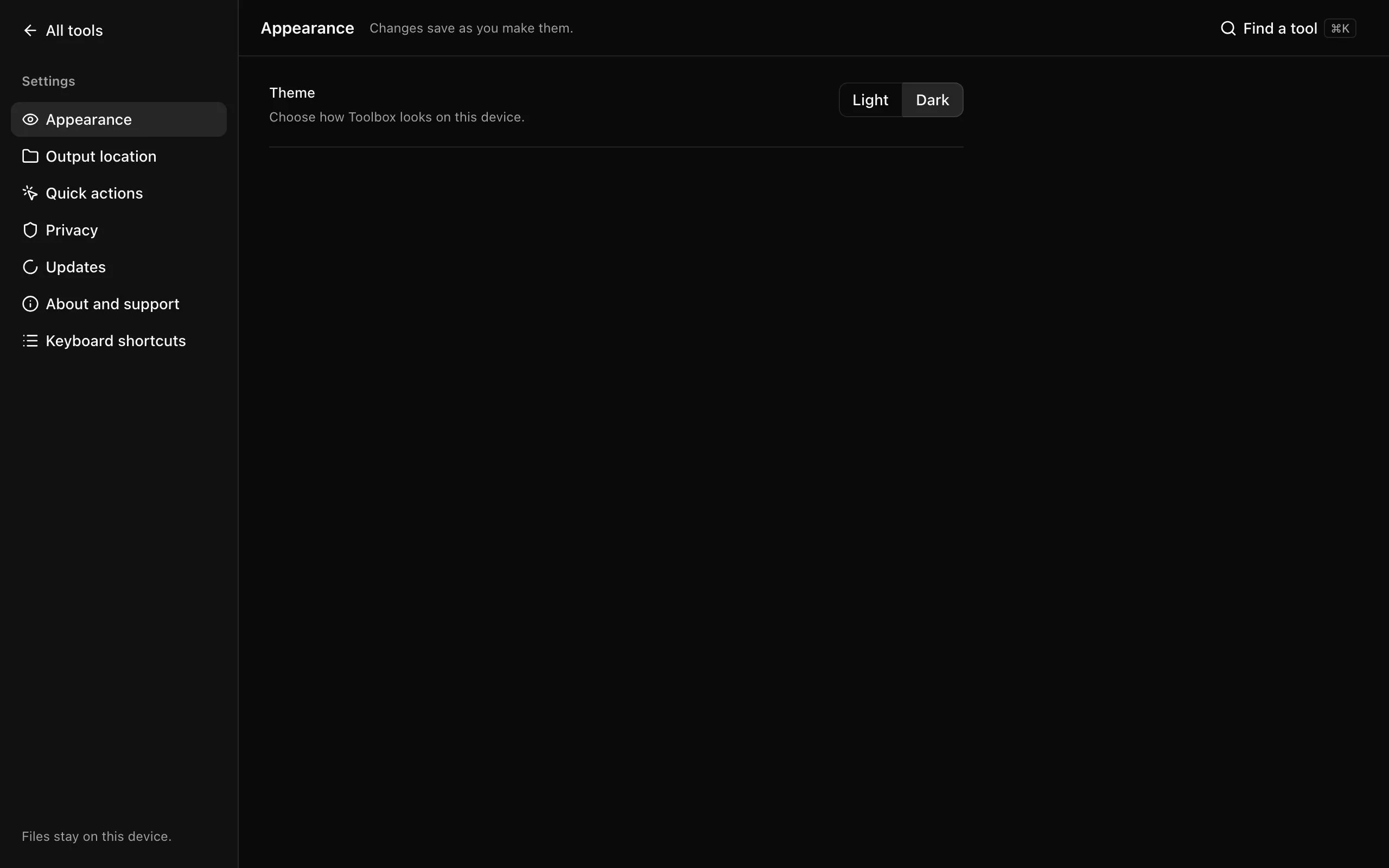 Toolbox gallery image