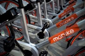 Mobike 摩拜 gallery image