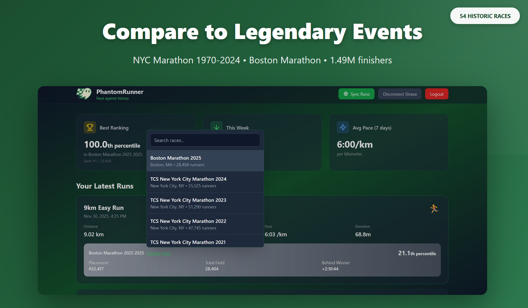 PhantomRunner - Screenshot 2 showing product features and functionality
