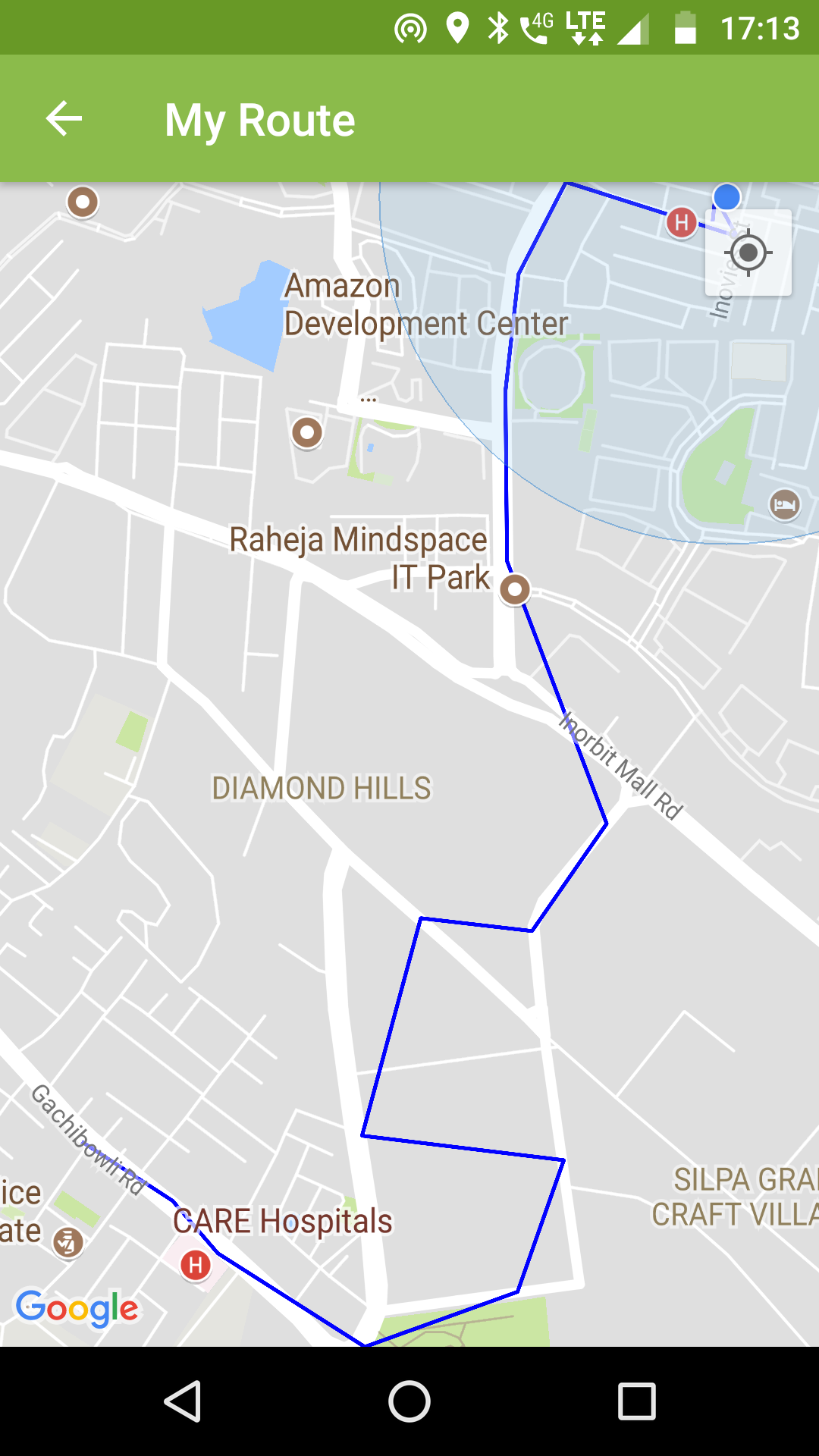 AirBin gallery image