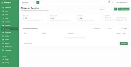 FarmSync gallery image