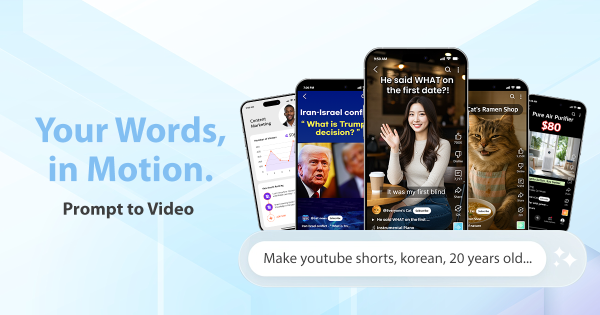 AI STUDIOS 4.0 by DeepBrain AI media 5