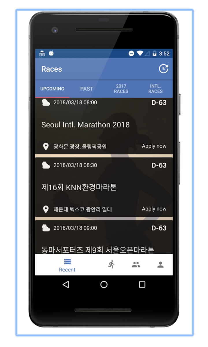 Run Korea gallery image