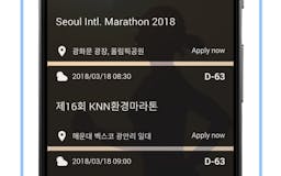 Run Korea media 2