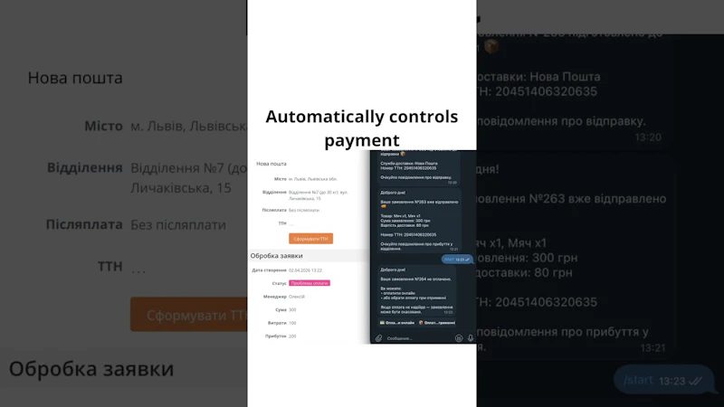 AI Sales Operator screenshot 2 (video preview)