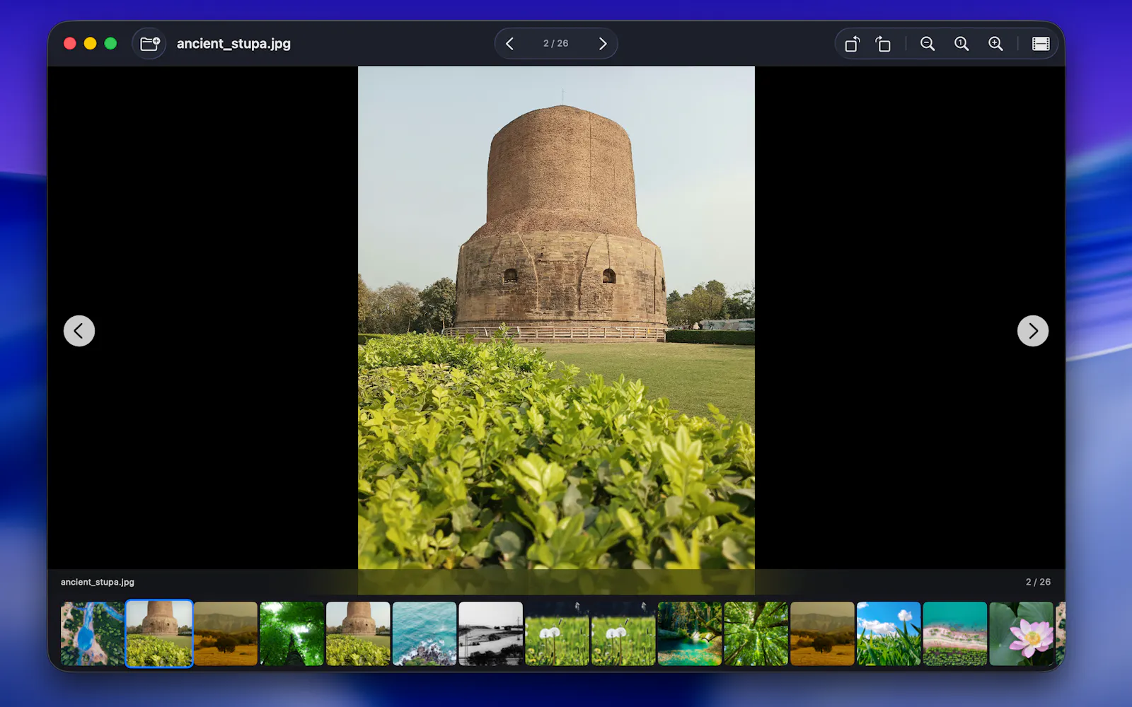 ImageFlow screenshot 1