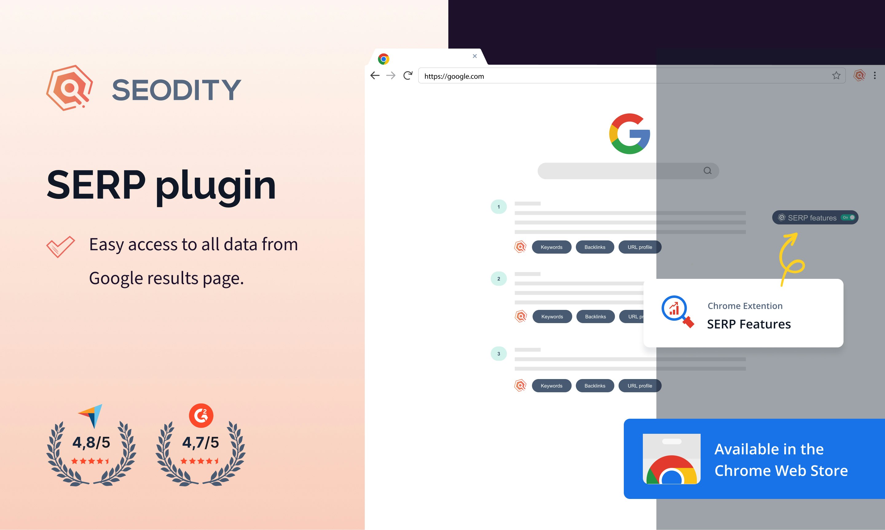 Seodity SEO助理 media 4