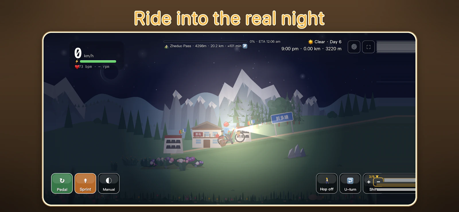 Cycling 318 screenshot 6