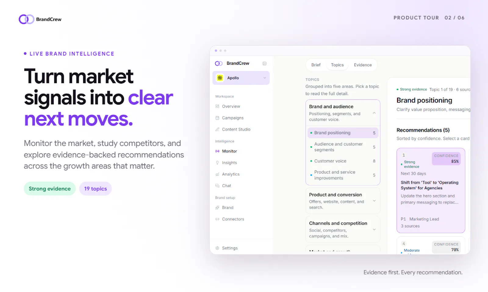 BrandCrew screenshot 3