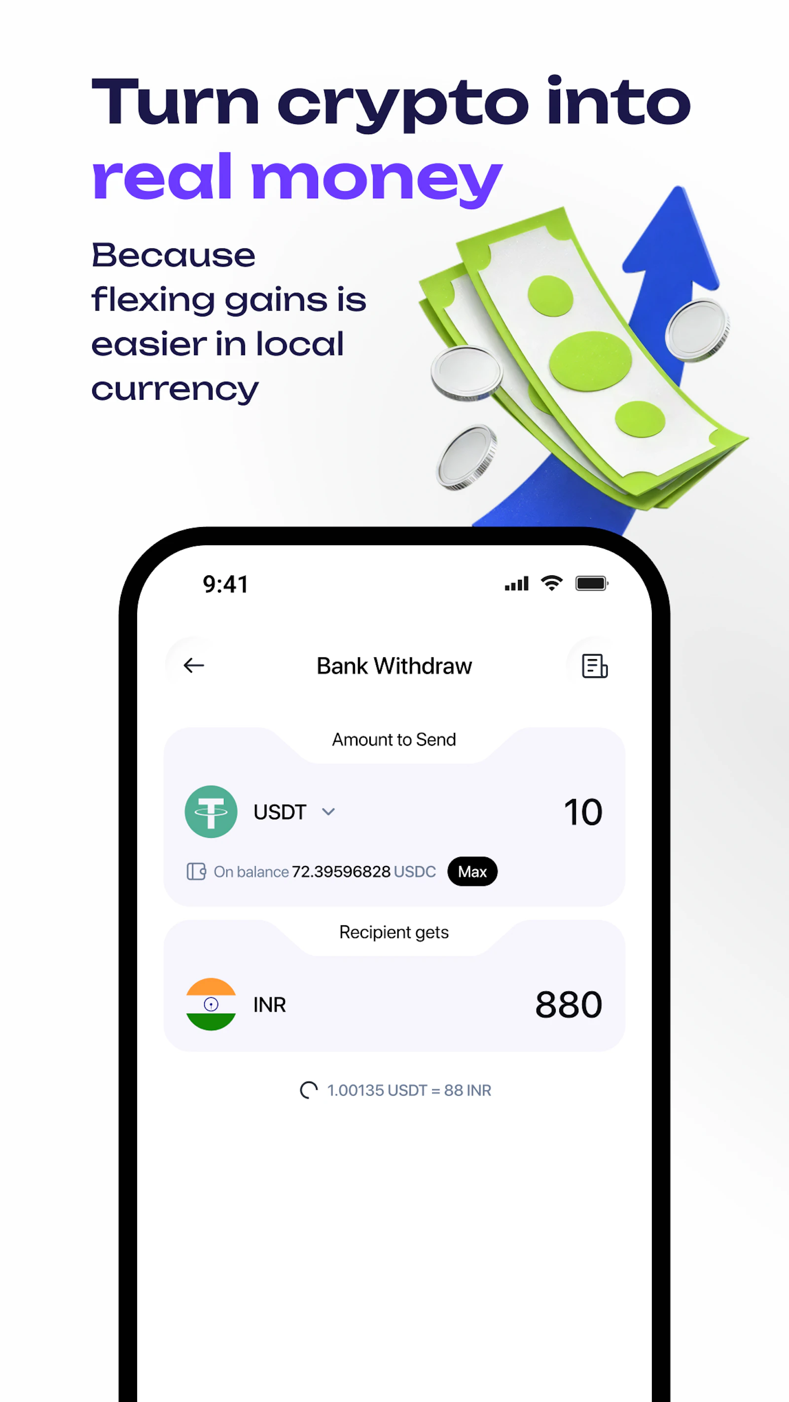 Atom Wallets screenshot 6
