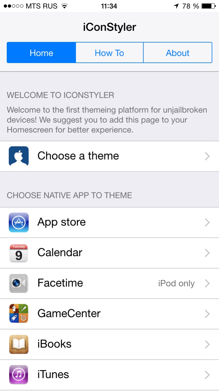 iConStyler gallery image