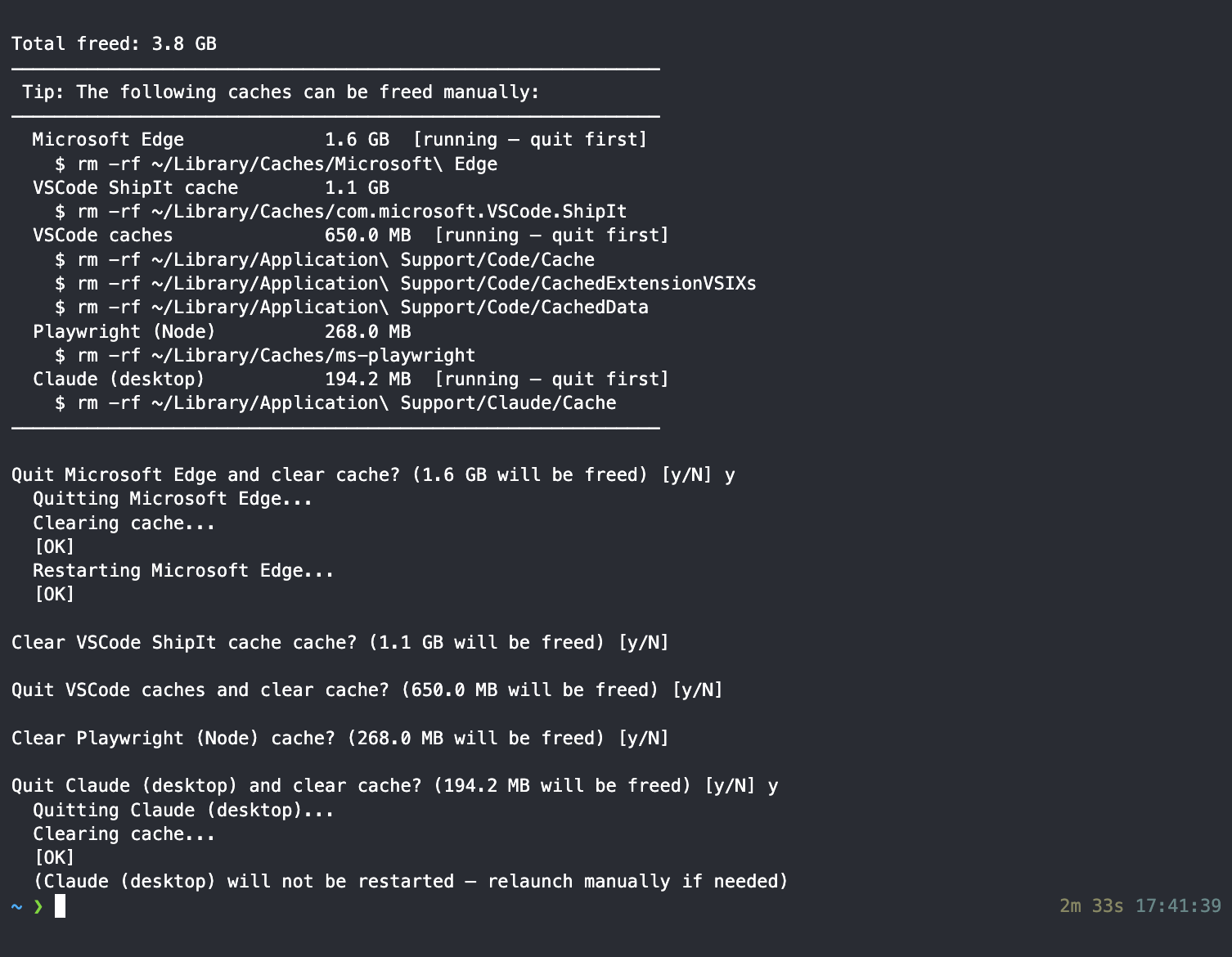 sasurahime — Cache Cleaner for Mac Dev gallery image
