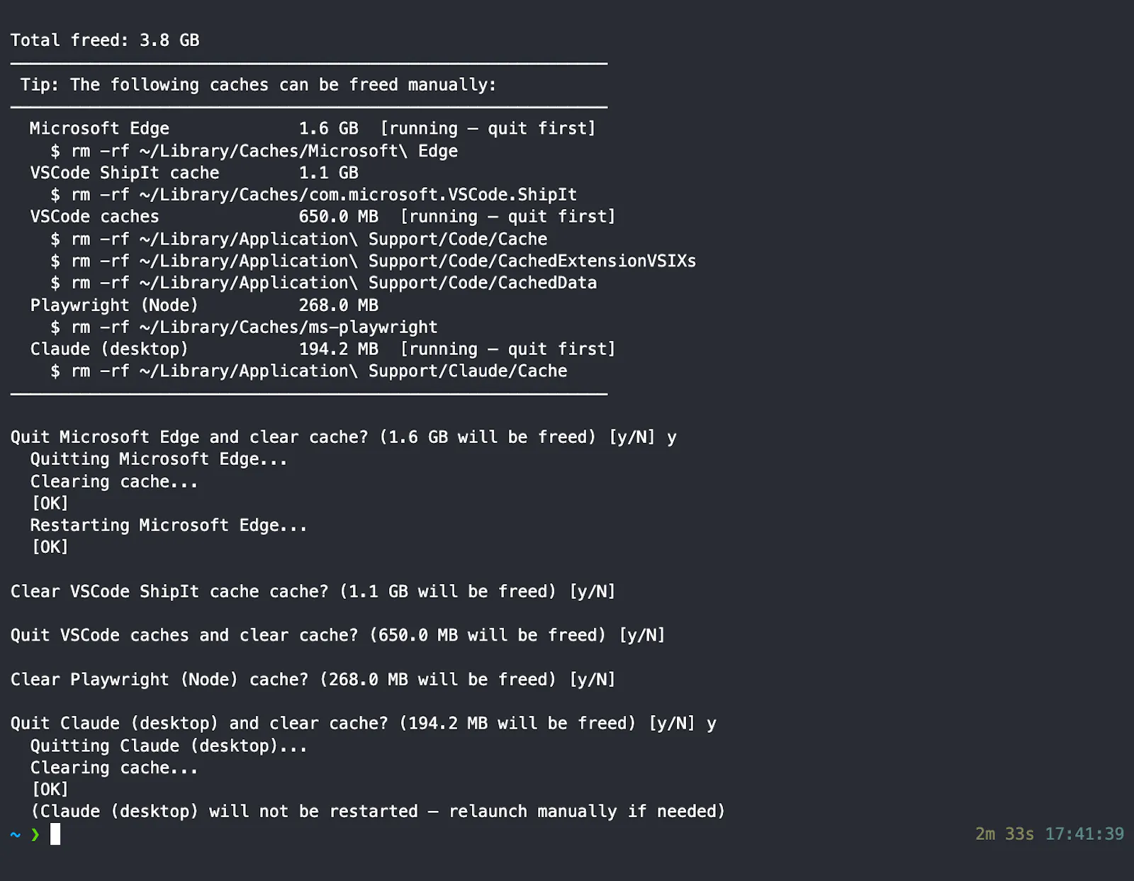 sasurahime — Cache Cleaner for Mac Dev screenshot 4