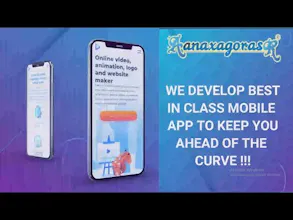 development company gallery image