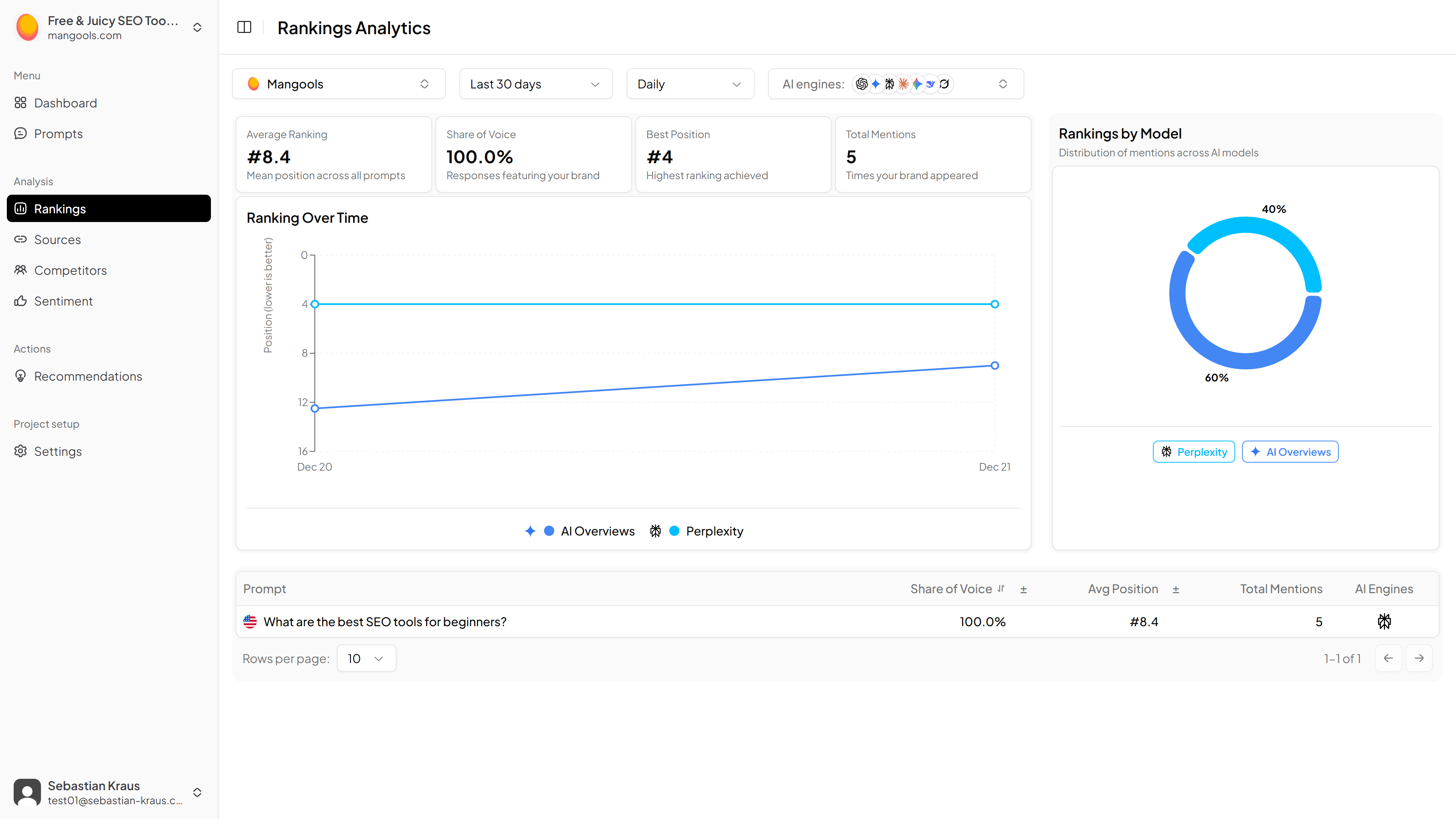 VecDoor gallery image