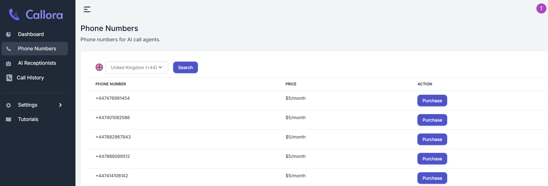 Callora gallery image