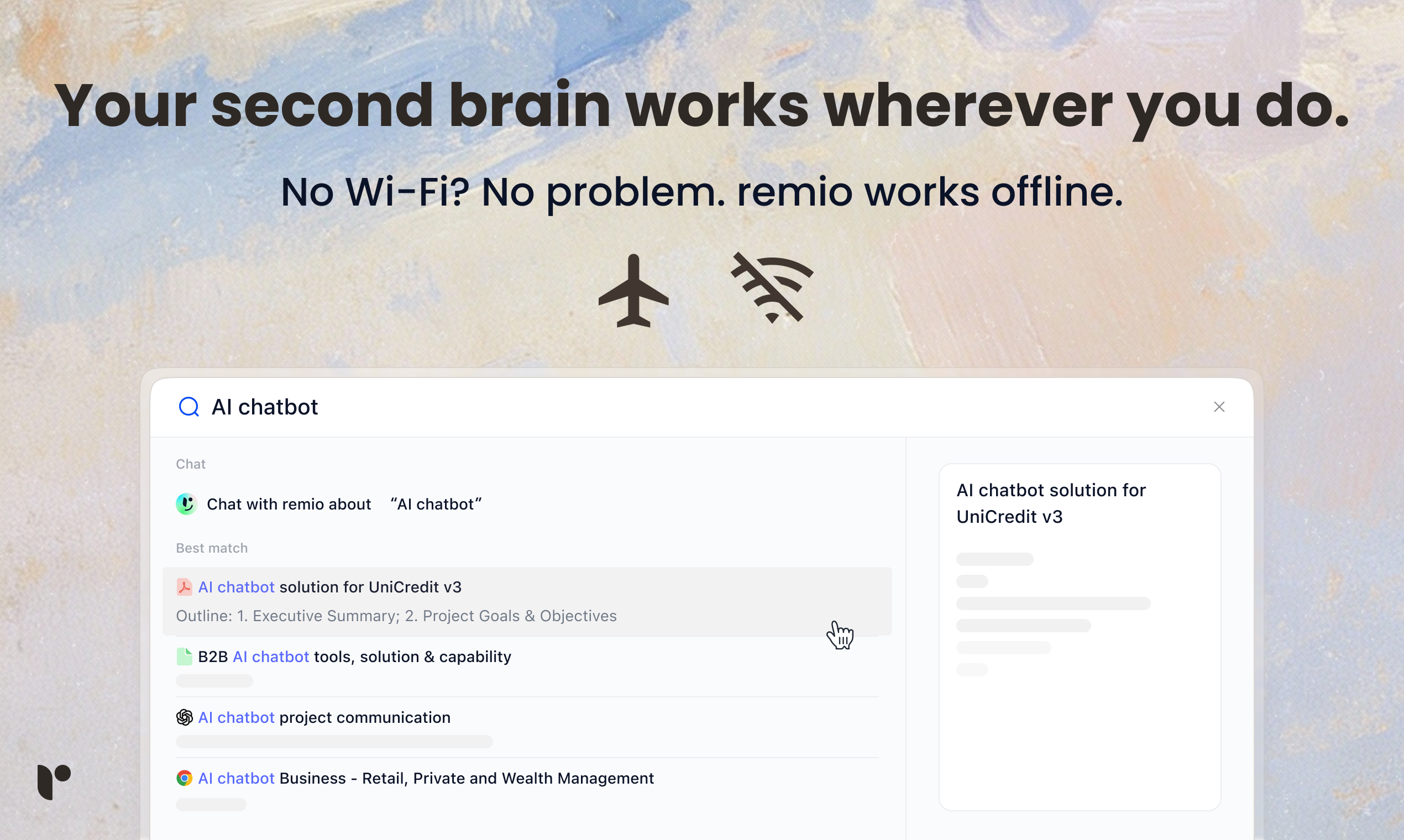 remio 2.0 gallery image