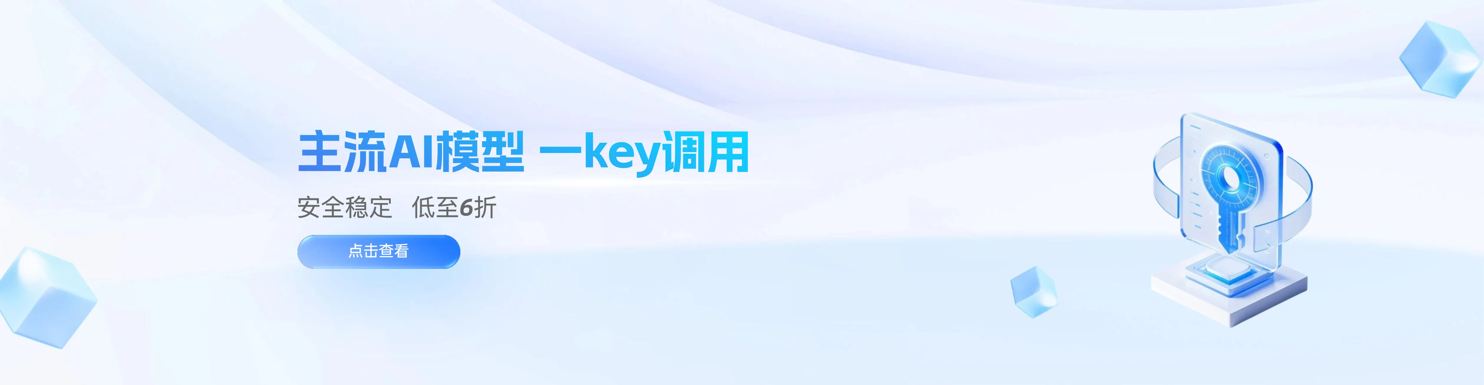 智星云（ai-galaxy） gallery image