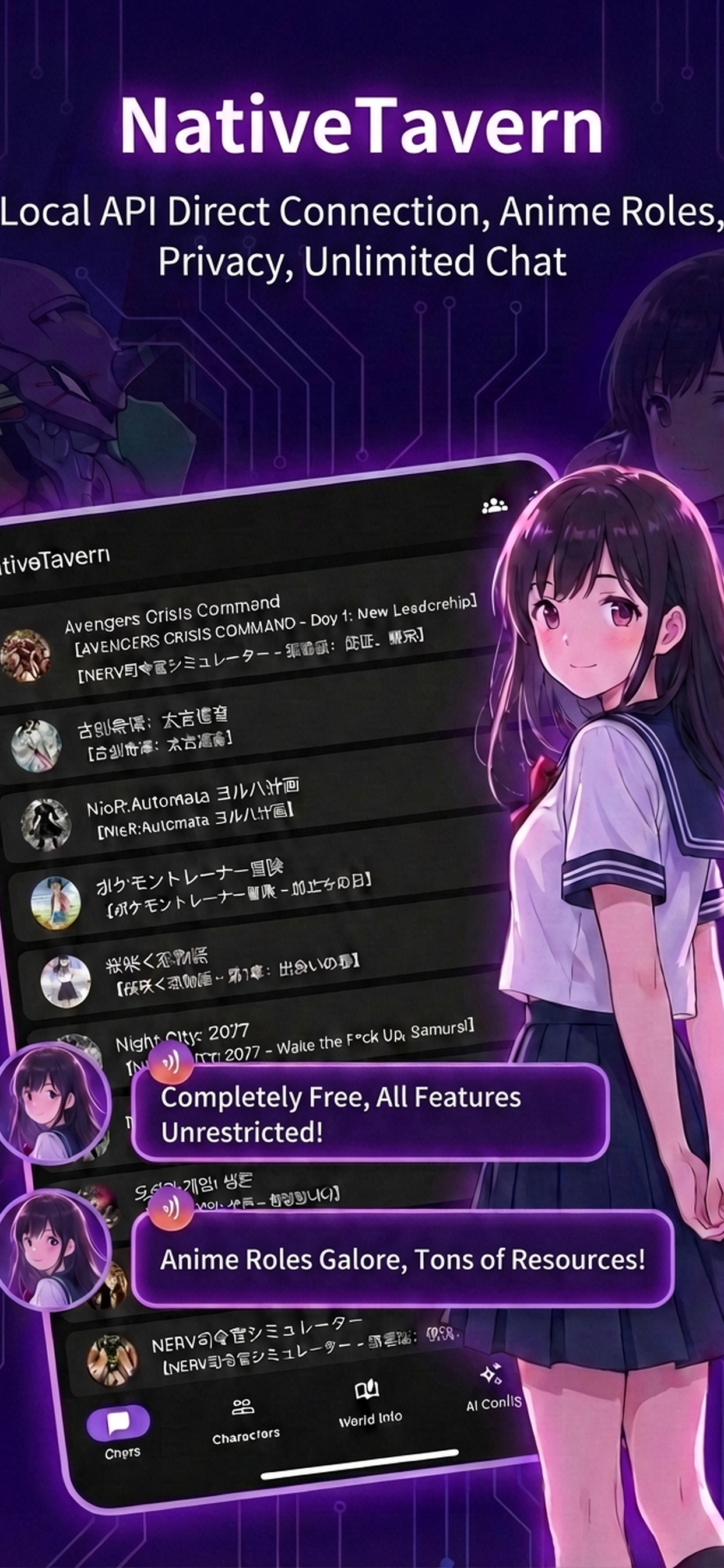 Native Tavern - Screenshot 3 showing product features and functionality