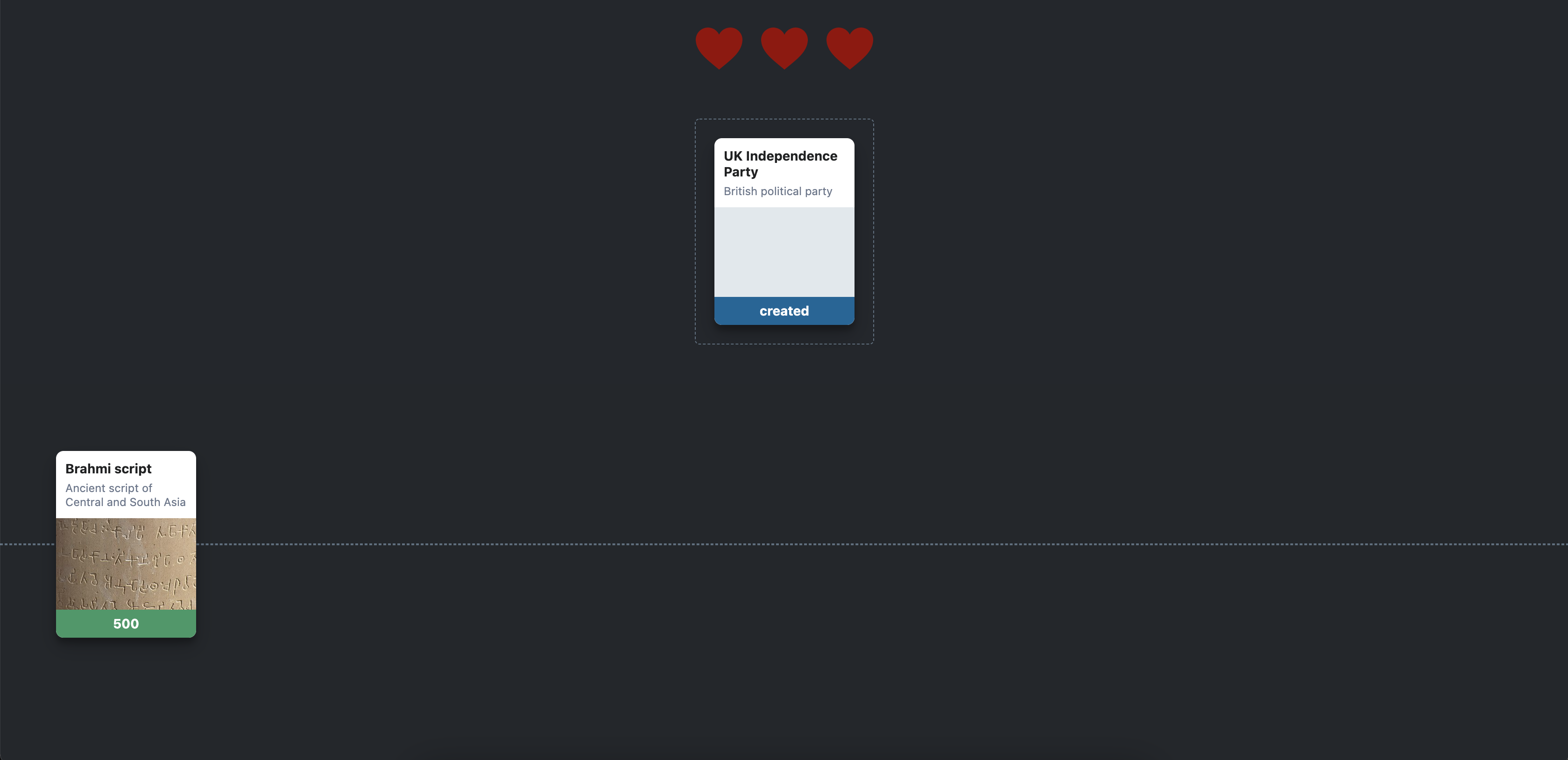 WikiTrivia gallery image