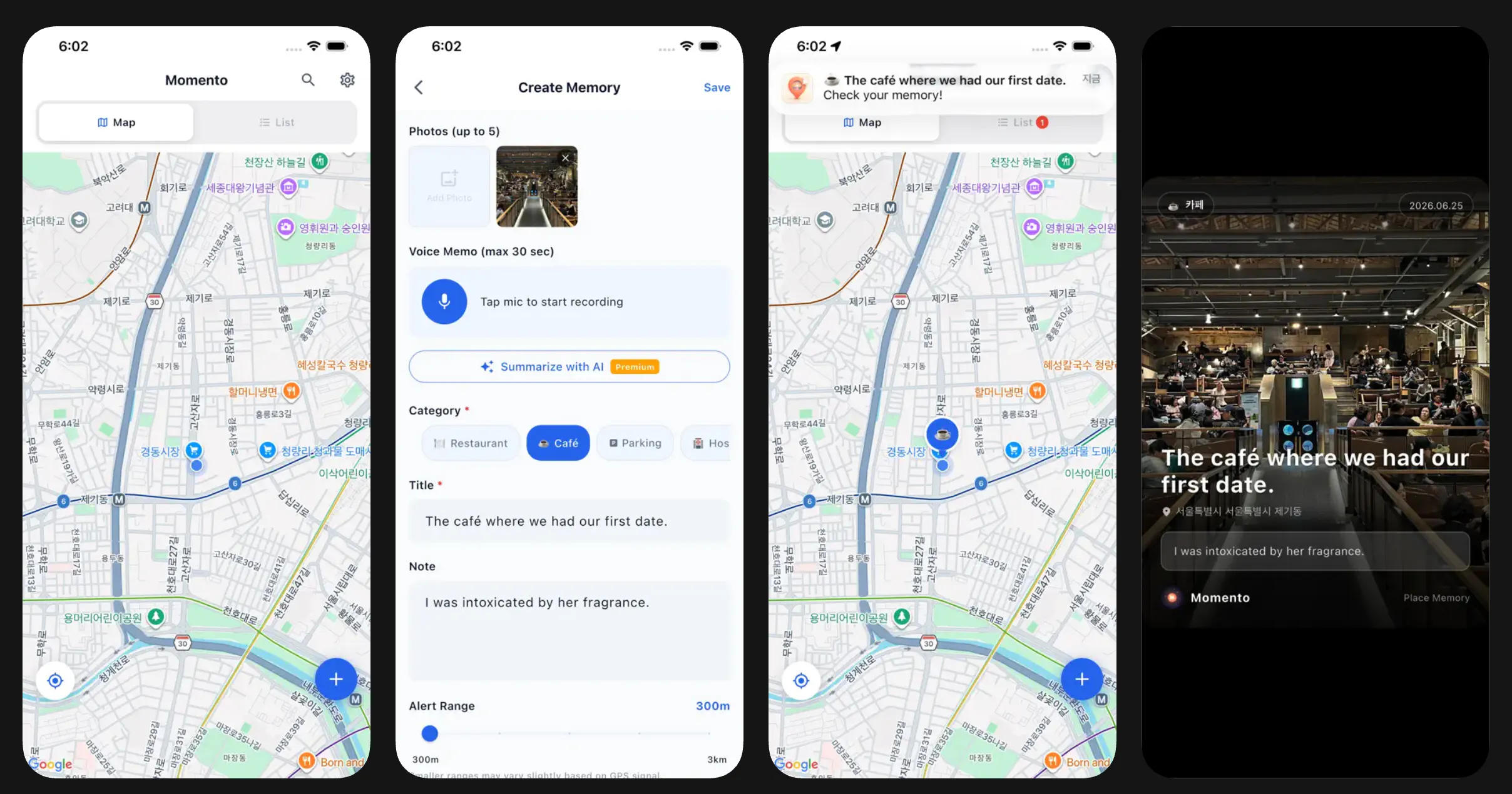 Momento Log — Your Places RememberForYou 截图