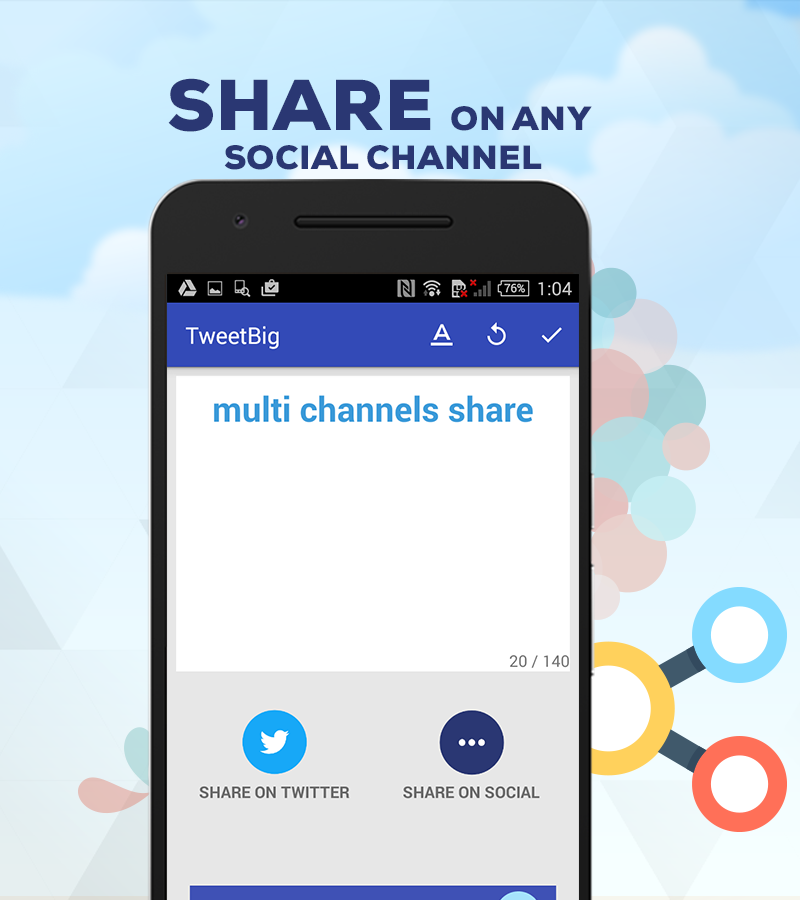 TweetBig - share social gallery image