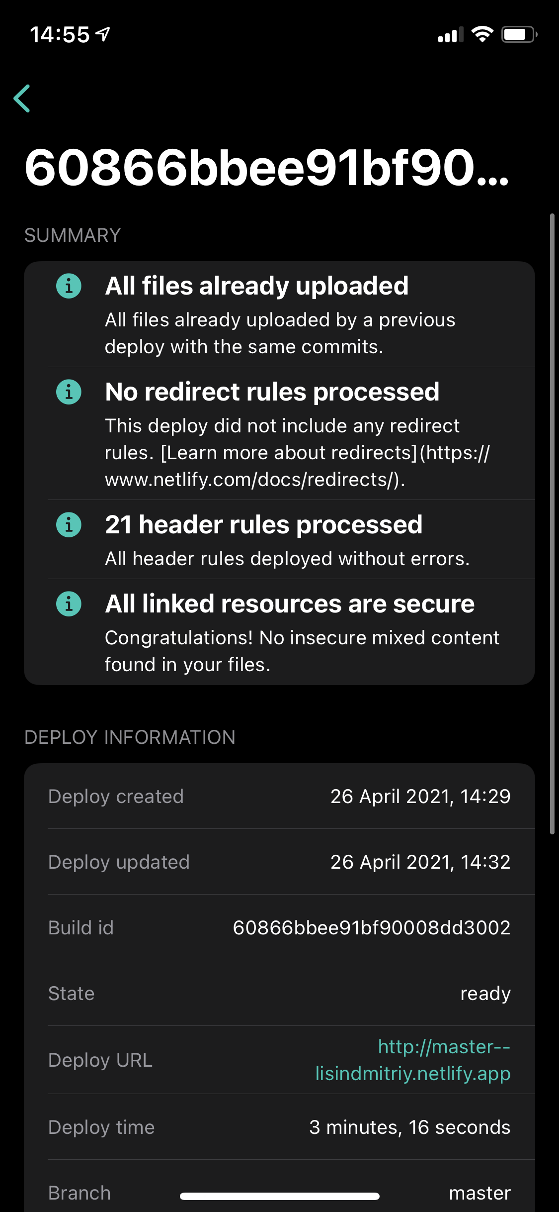Netliphy gallery image
