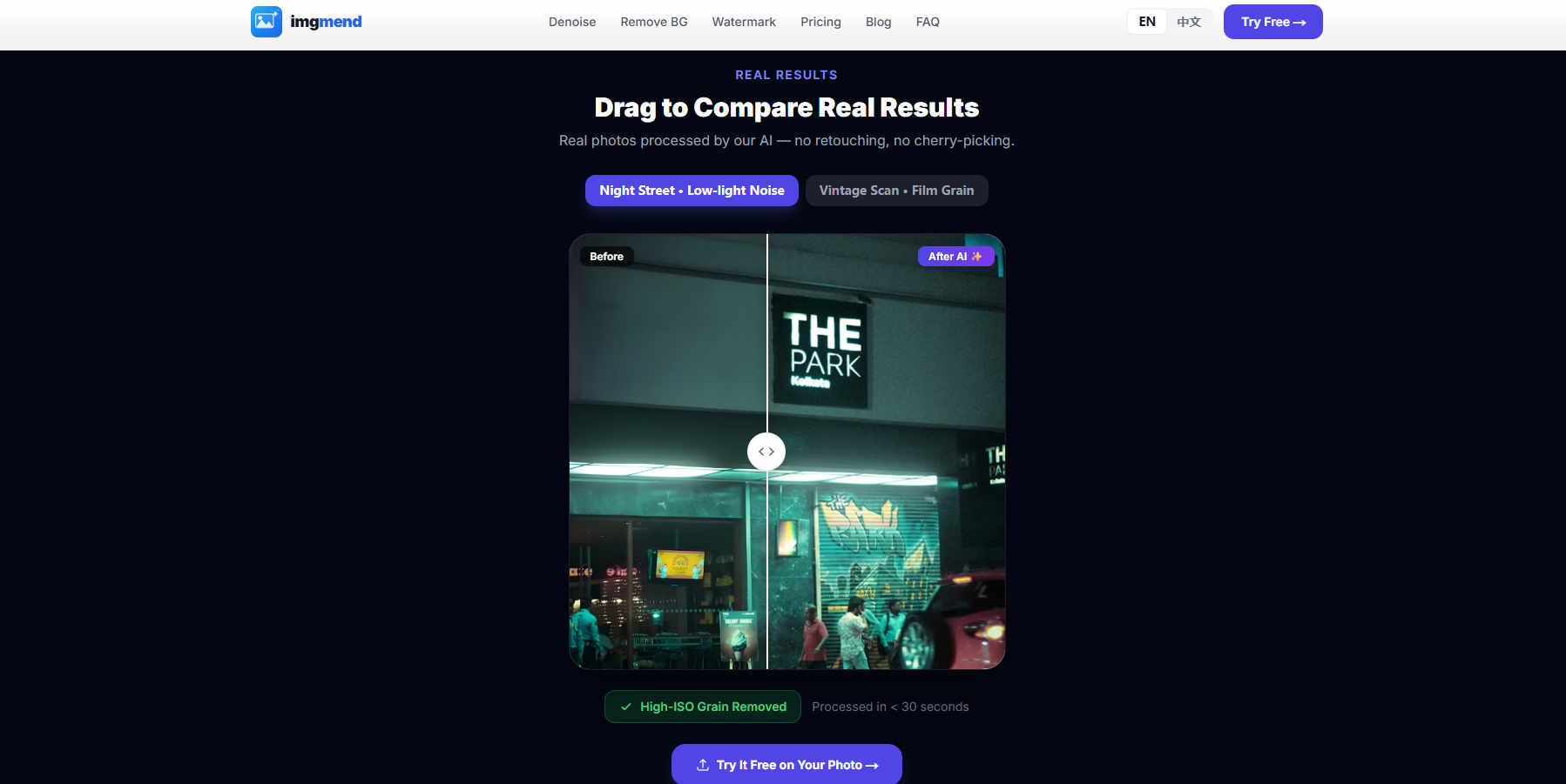 imgmend gallery image