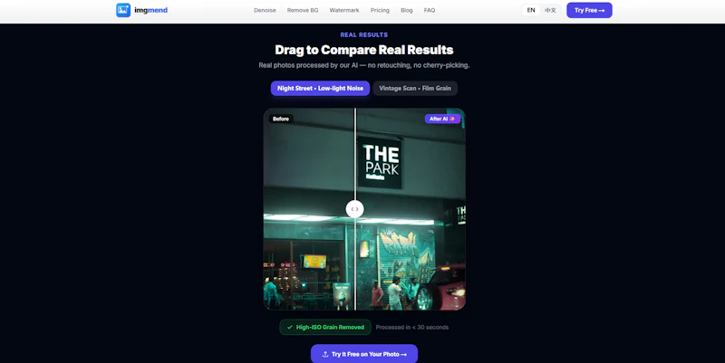 imgmend screenshot 2