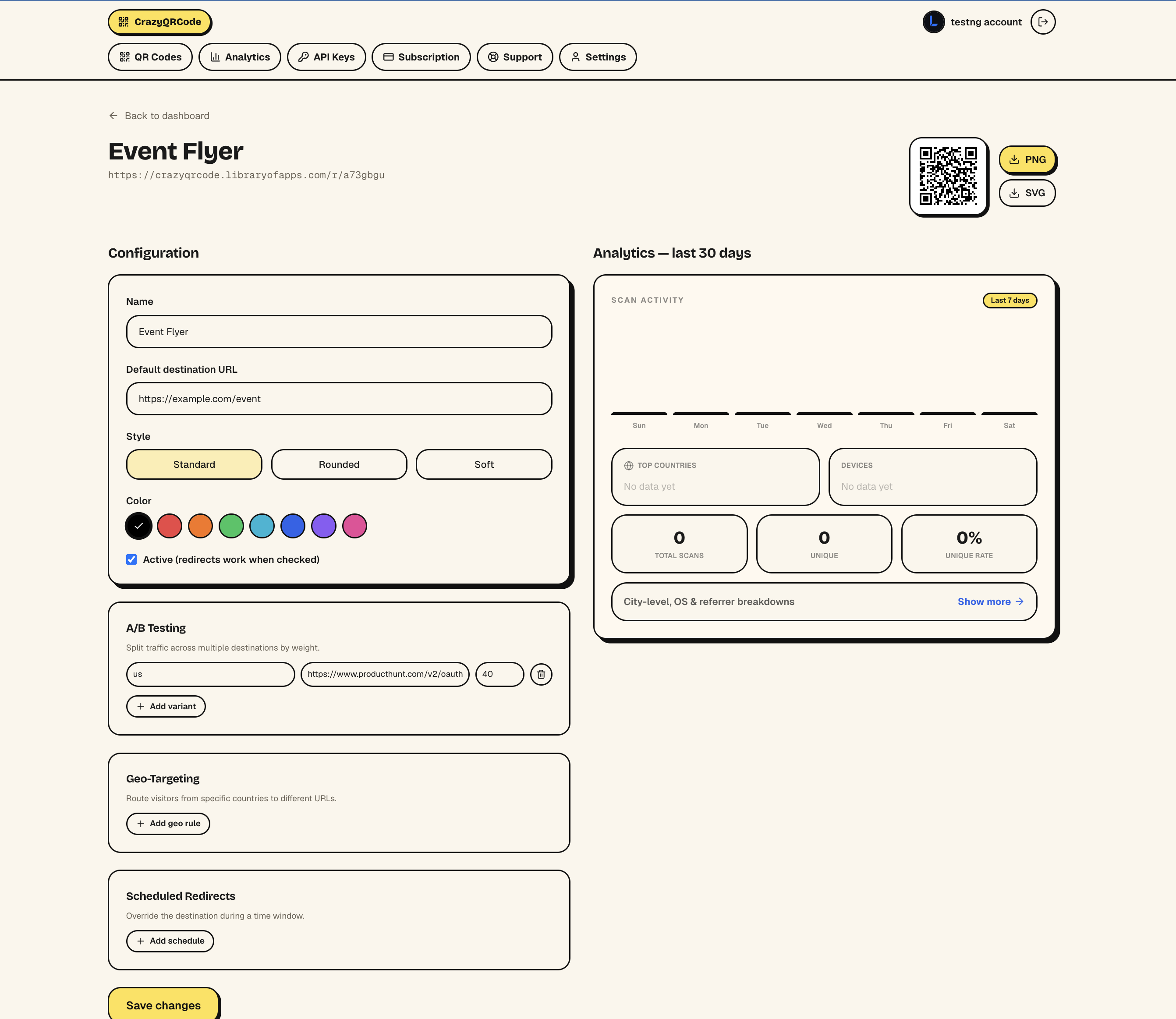 CrazyQRCode gallery image