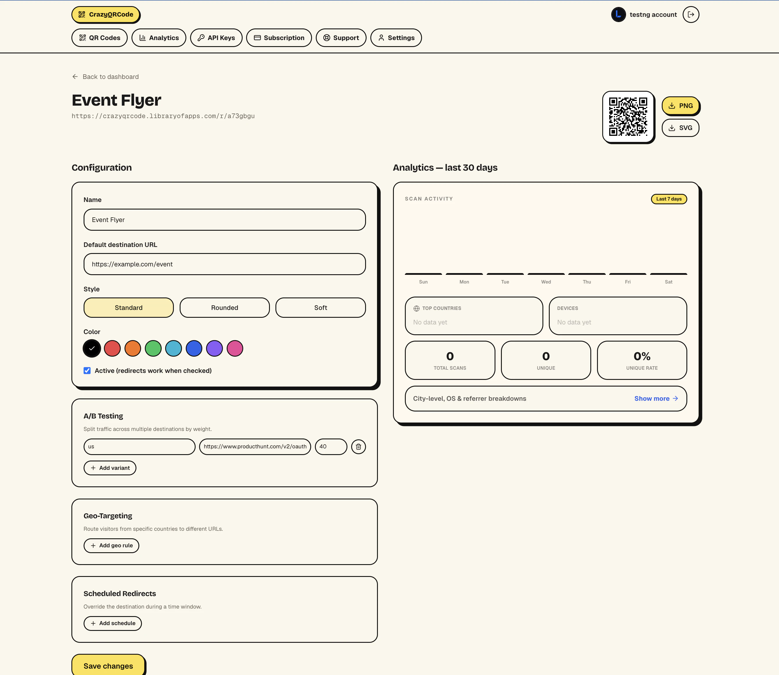 CrazyQRCode screenshot 5