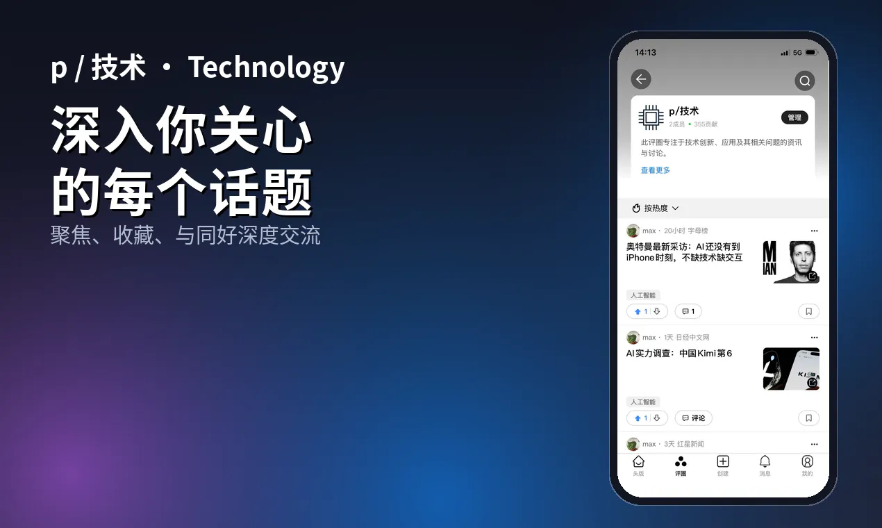 评客 gallery image