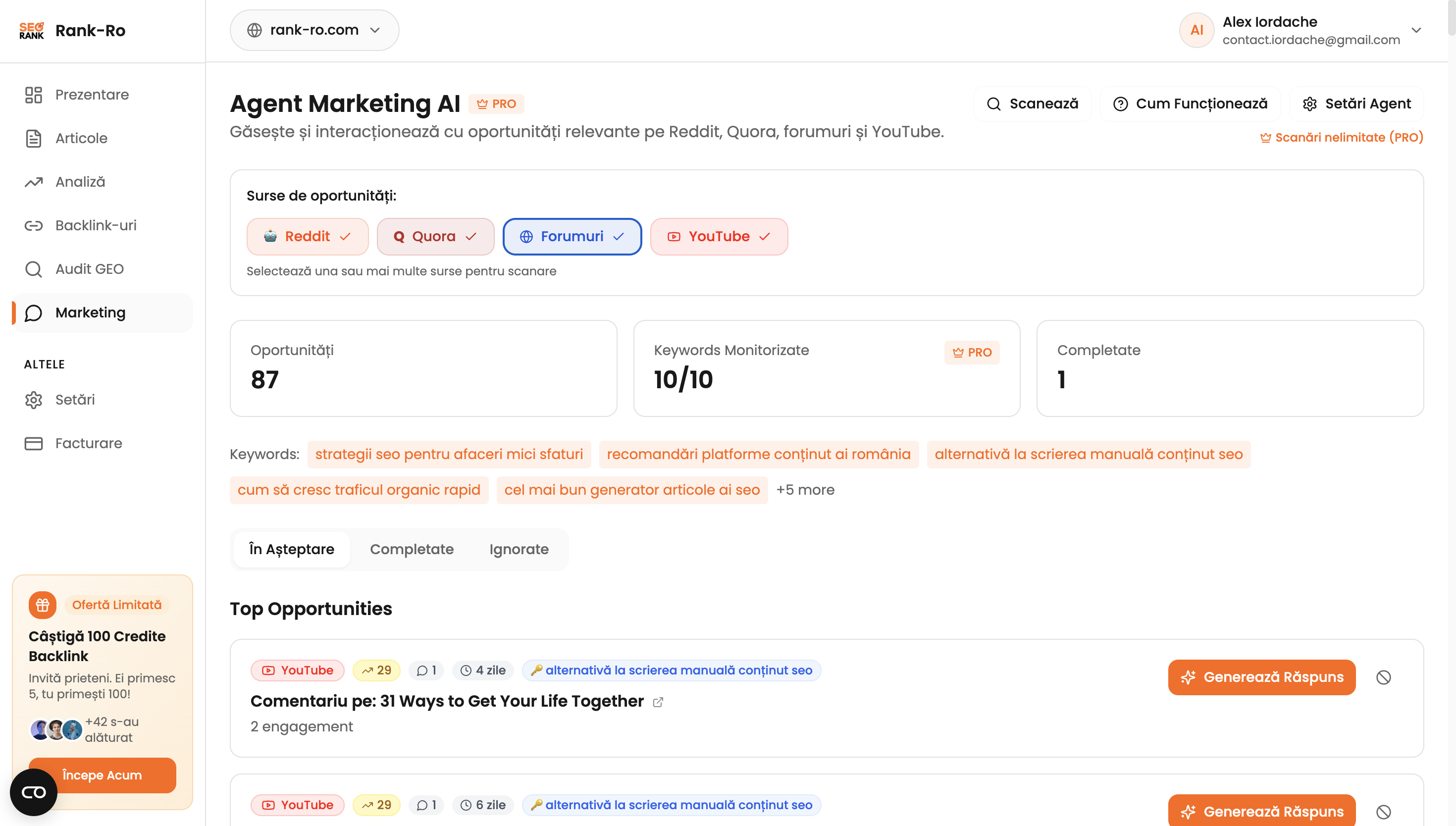 RankRO SEO gallery image