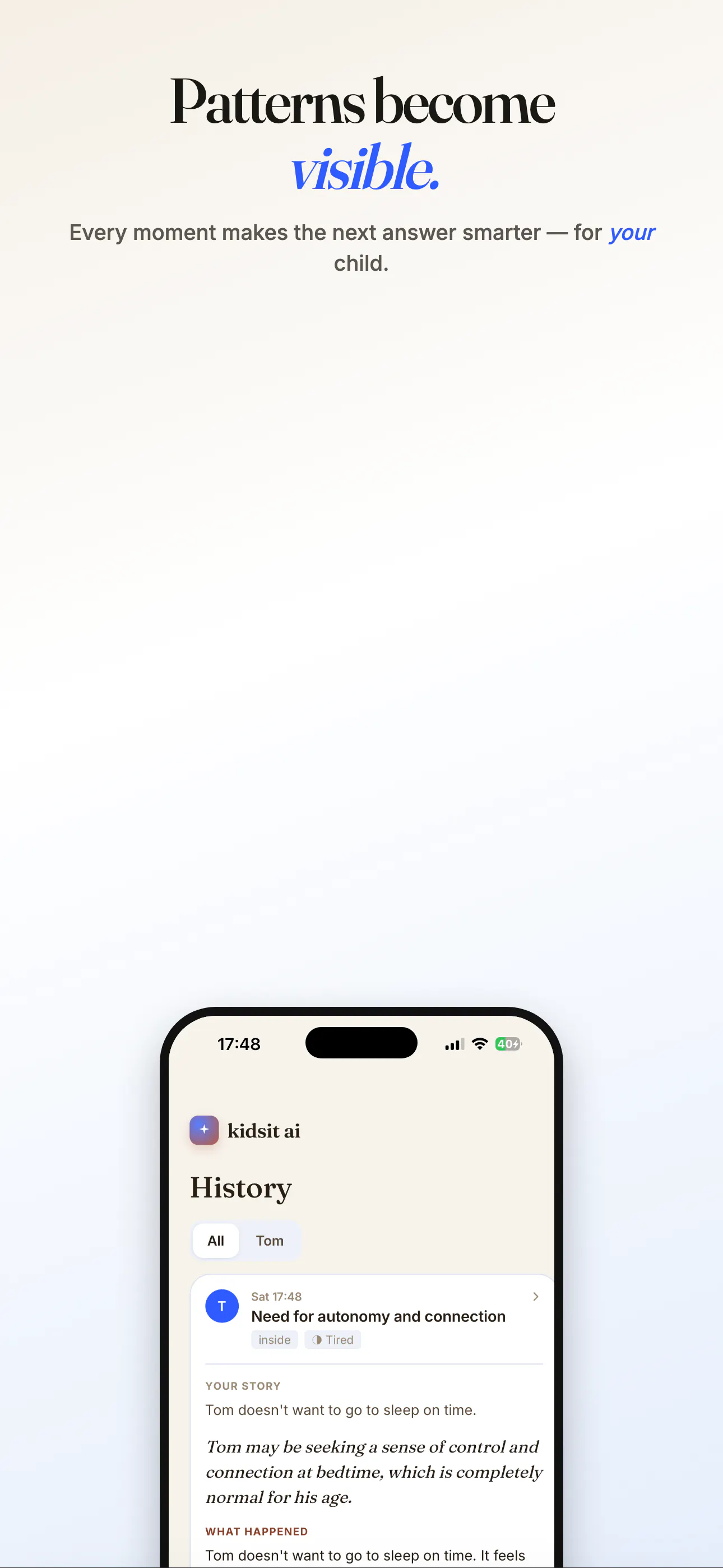 스크린샷 2
