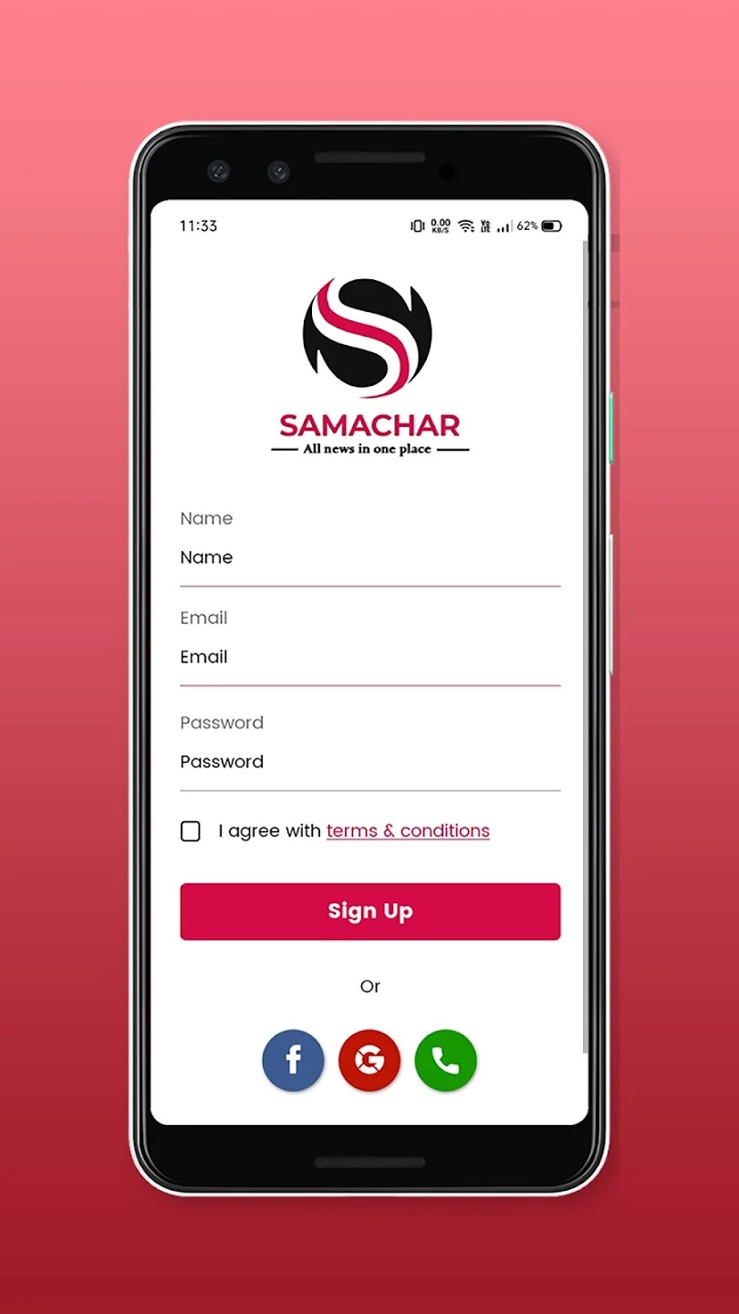 Samachar App gallery image