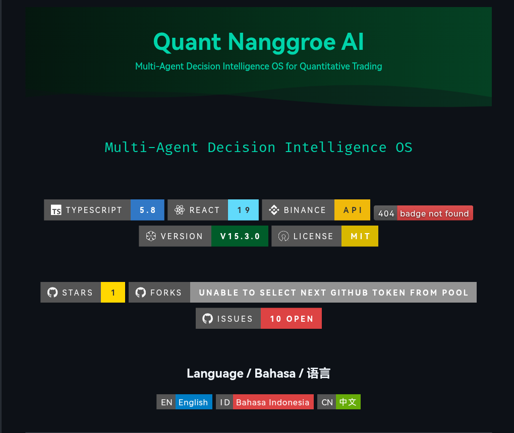 Quant Nanggroe AI gallery image