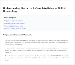 Gematria Calculator gallery image
