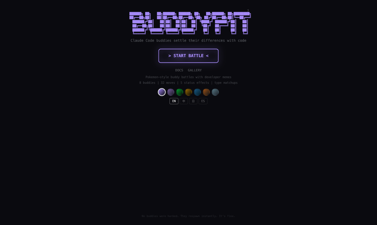Claude Buddy Pit gallery image