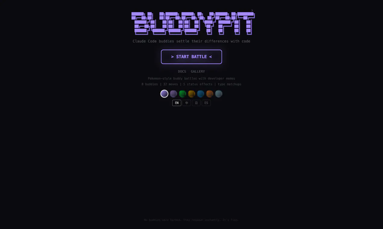 Claude Buddy Pit 제품 배너