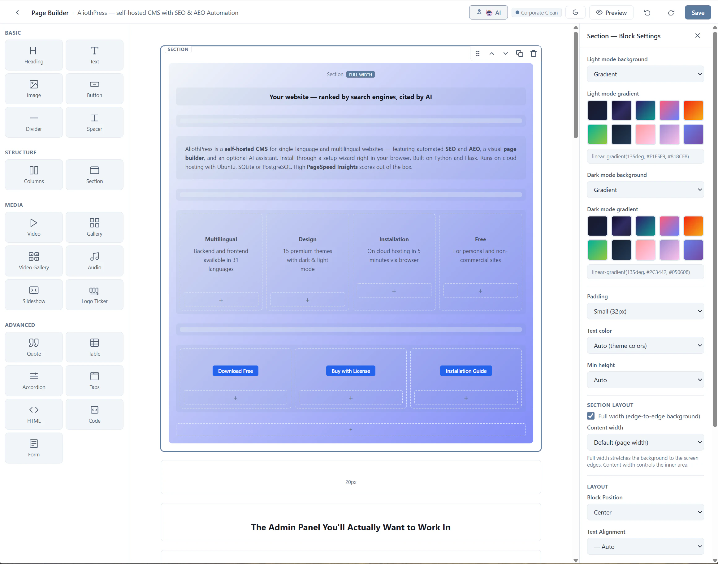 AliothPress screenshot 2