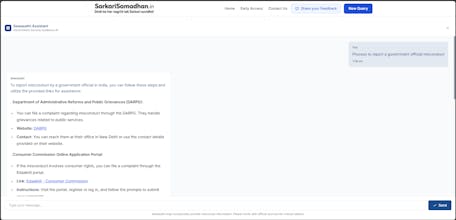 SarkariSamadhan gallery image