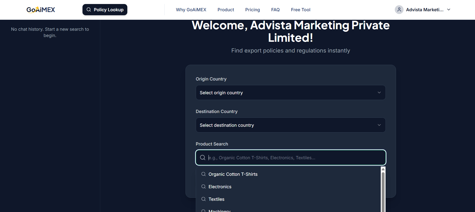 GoAiMEX: AI-Powered Export Compliance gallery image