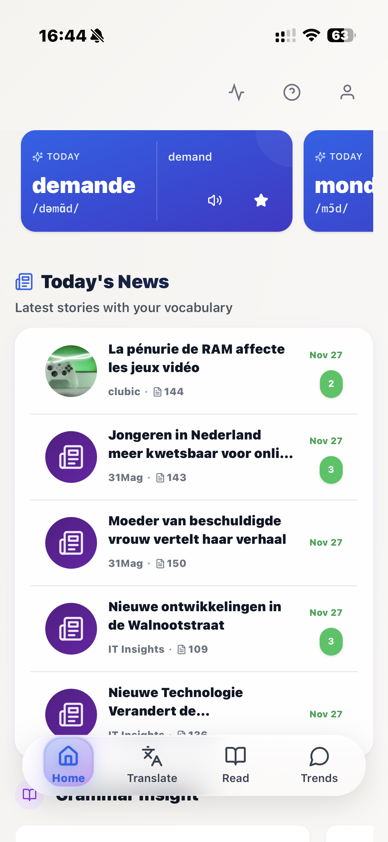 Tesher - Main product screenshot demonstrating key features and user interface
