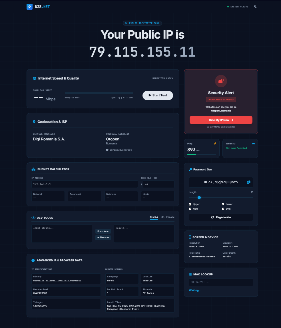 N28 Network Console - Screenshot 4 showing product features and functionality