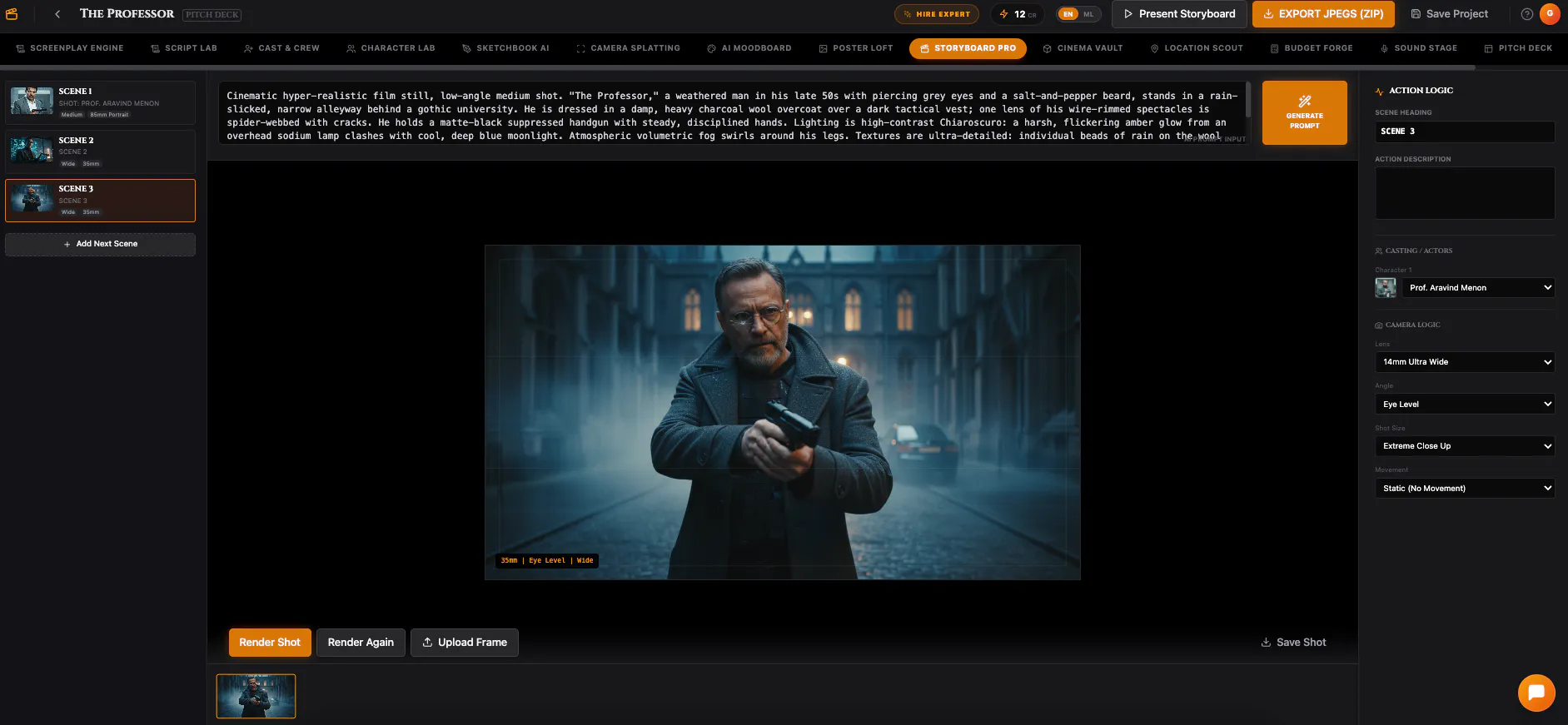 AI Cinema Suite gallery image