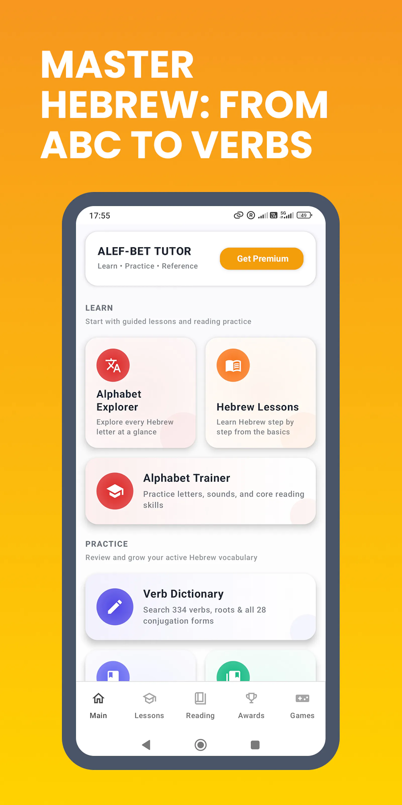 Learn Hebrew: Read & Speak 3.0 screenshot 2