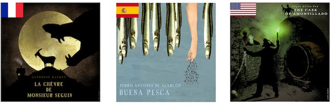 Electric Lingua gallery image