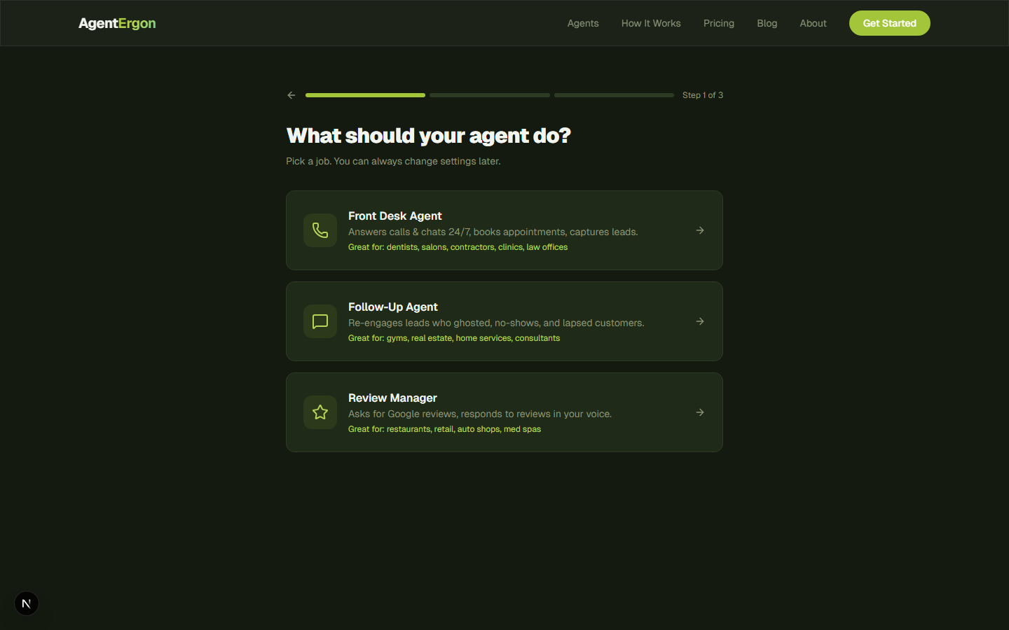 AgentErgon gallery image